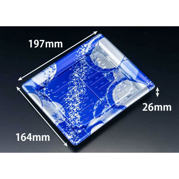 リスパック 寿司容器 バイオPS ふれあい 20-17B 新月華紺 FABP262 1ケース(600個(50個×（直送品）
