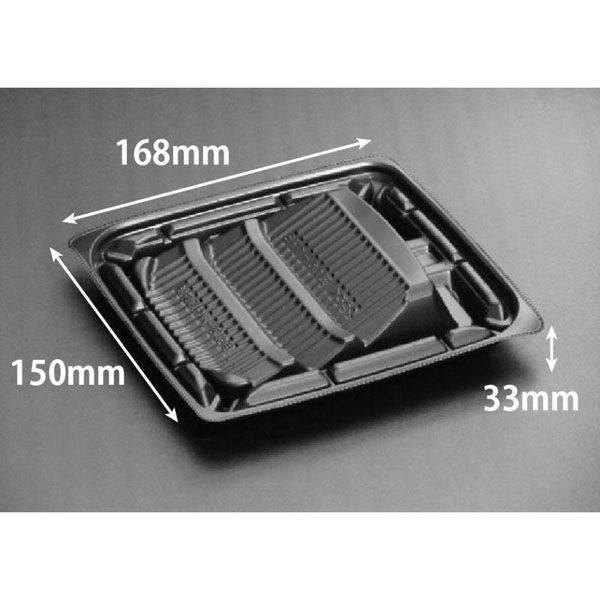 リスパック 惣菜容器 バイオデリカ 優枠 揚 15-17B 黒 FBPF091 1袋(50個)（直送品）