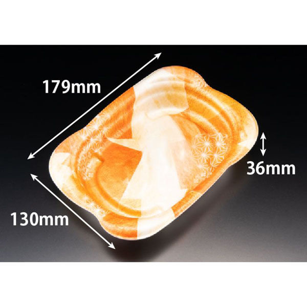 リスパック 軽食容器 ホット なごやか 18-13B いろあいオレンジ RLFN344 1ケース(450個(50個×9)（直送品）