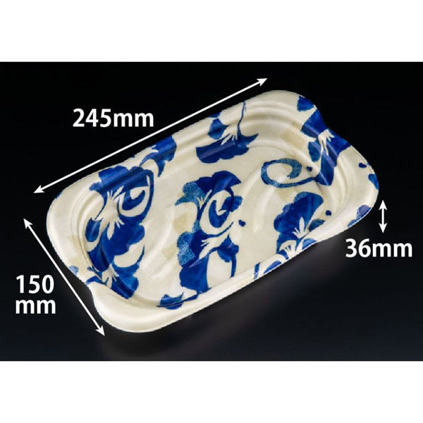 リスパック 軽食容器 ホット なごやか 25-15B 彩色青 RLFN923 1ケース(300個(50個×6)（直送品）