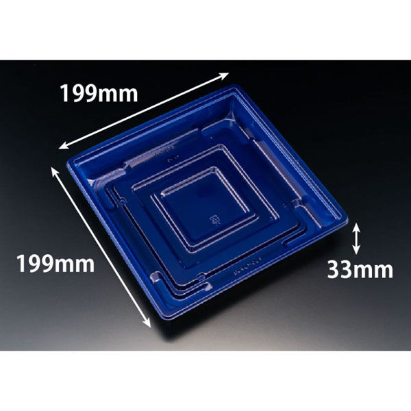 リスパック 弁当容器 饗膳 70B 九段青 RHHK206 1袋(50個)（直送品）