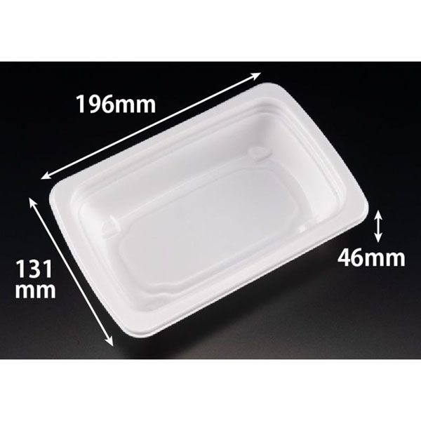 リスパック 惣菜容器 RHF ラトフ 20-13B深 白 RHPR532 1ケース(500個(50個×10)（直送品）