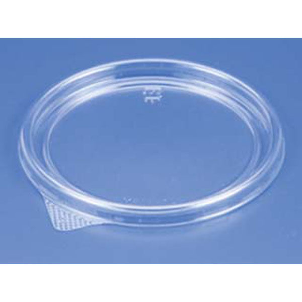 リスパック バイオカップ MP11-TC PBPM533 1袋(50個)（直送品）