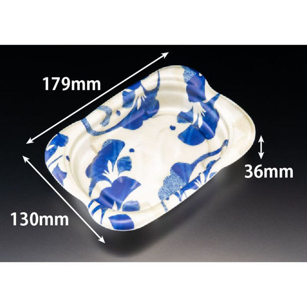 リスパック 軽食容器 ホット なごやか 18-13B 彩色青 RLFN343 1袋(50個)（直送品）