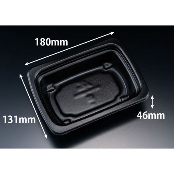 リスパック フードパック RHF ラトフ 18-13B深 黒 RHPR431 1袋(50個)（直送品）