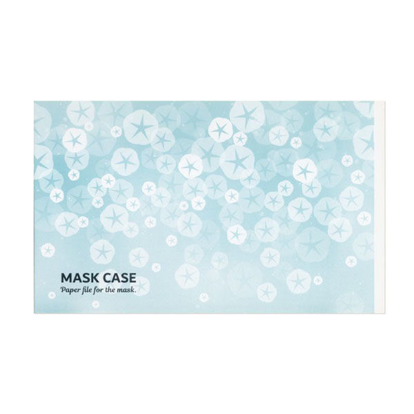 九州紙工 マスクケース夏あさがお MC-20 1ケース(2000個(200個×10)（直送品）