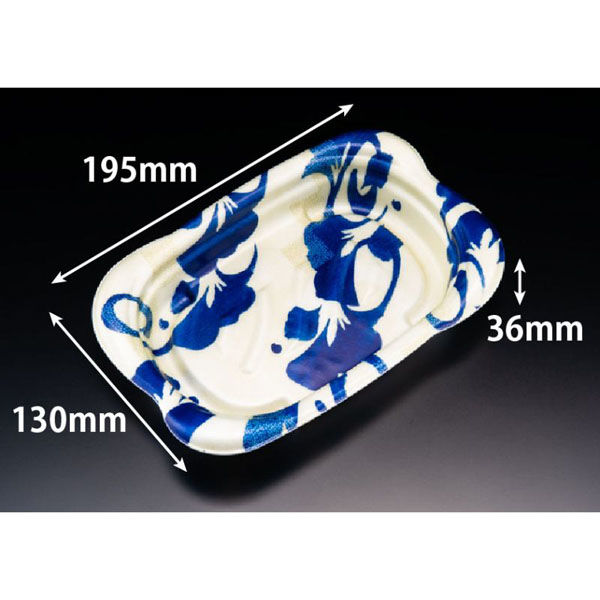 リスパック 軽食容器 ホット なごやか 20-13B 彩色青 RLFN643 1ケース(400個(50個×8)（直送品）