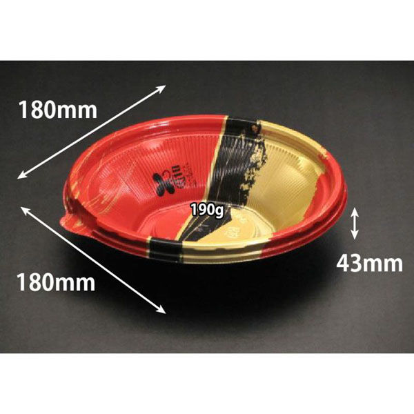 リスパック どんぶり容器 バイオ のぞみ 丸180-43B K-あじわい赤J10 RHHQ147 1ケース(600個(50個×12)（直送品）