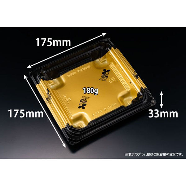 リスパック どんぶり容器 バイオデリカ 枠重 175B K-かづき金J10 RHBN712 1ケース(900個(50個×18)（直送品）