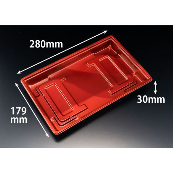 リスパック 弁当容器 饗膳 150B ソワレレッド RHHK505 1ケース(600個(50個×12)（直送品）