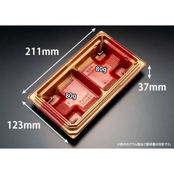 リスパック どんぶり容器 バイオデリカ 枠重 3Bハーフ K-いちとせ朱 RHBN306 1ケース(900個(50個×18)（直送品）