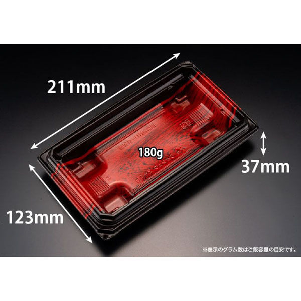 リスパック どんぶり容器 バイオデリカ 枠重 3-1B K-格式赤 RHBN257 1ケース(900個(50個×18)（直送品）