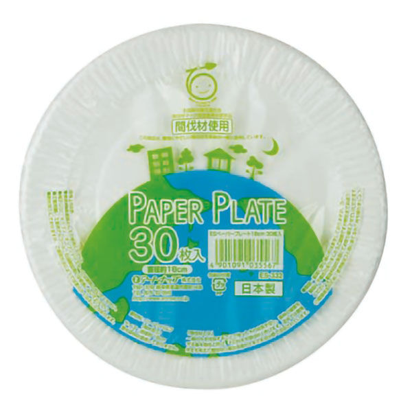 アートナップ 紙皿 ESペーパープレート 18cm 30枚入 ES-332 1ケース(60個(10個×6)（直送品）