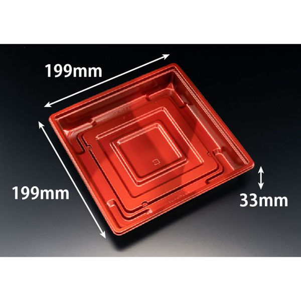 リスパック 弁当容器 饗膳 70B ソワレレッド RHHK205 1袋(50個)（直送品）