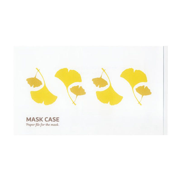 九州紙工 マスクケース秋いちょう MC-12 1ケース(2000個(200個×10)（直送品）