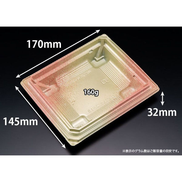 リスパック どんぶり容器 バイオデリカ 枠重 2-1B K-しきおり桃 RHBN154 1ケース(900個(50個×18)（直送品）