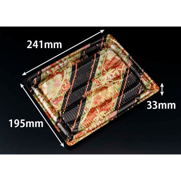 リスパック 軽食容器 バイオデリカ 優枠 揚 24-20B K-きらび赤 FBPF374 1ケース(400個(50個×8)（直送品）