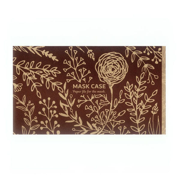 九州紙工 クラフトマスクケース MC-8 1ケース(2000個(100個×20)（直送品）