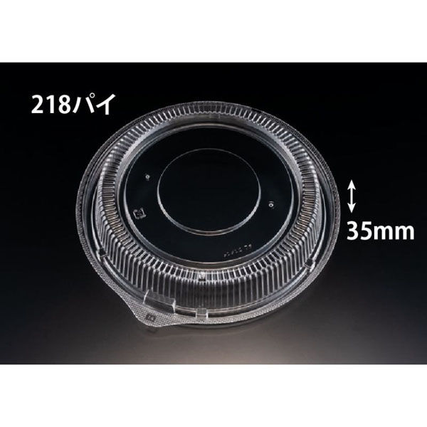 リスパック ホット 麺丼2