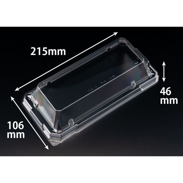 リスパック 至粋 1-4 OC RSAS149 1ケース(600個(50個×12)（直送品）