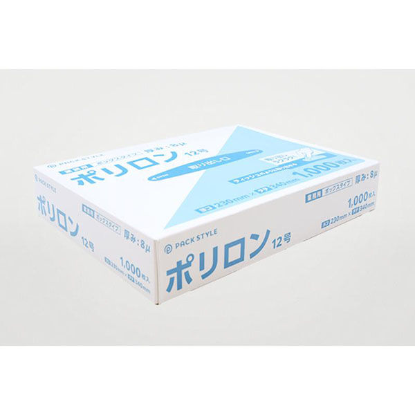 パックスタイル ハイデンポリ袋 ポリロン8μ 12号 1000枚入 00741855 1ケース(12個(1個×12)（直送品）