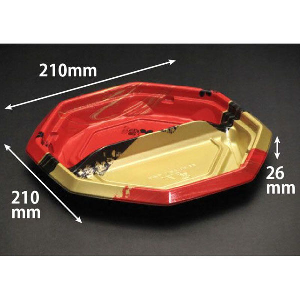 リスパック どんぶり容器 バイオ のぞみ 八角210B 2S K-あじわい赤J10 RHHQ917 1袋(50個)（直送品）