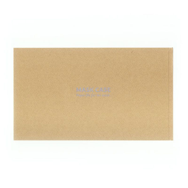 九州紙工 クラフトマスクケース MC-6 1ケース(2000個(100個×20)（直送品）
