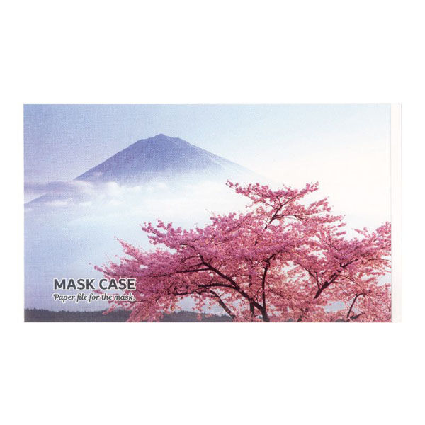 九州紙工 SUKURAマスクケース MC-5 1ケース(2000個(200個×10)（直送品）