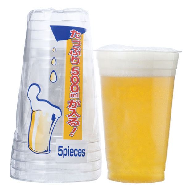 アートナップ プラコップ WB BIGなビールカップ 5個入 WB-31 1ケース(120個(1個×120)（直送品）