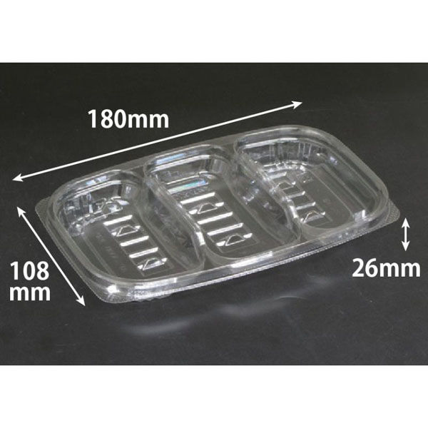 リスパック 軽食容器 クリーンカップ APS300 B-3SP PAQC954 1ケース(1500個(100個×15)（直送品）