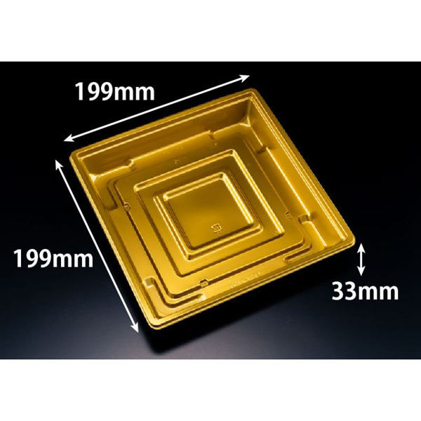 リスパック 弁当容器 饗膳 70B ゴールドW RHHK208 1ケース(600個(50個×12)（直送品）