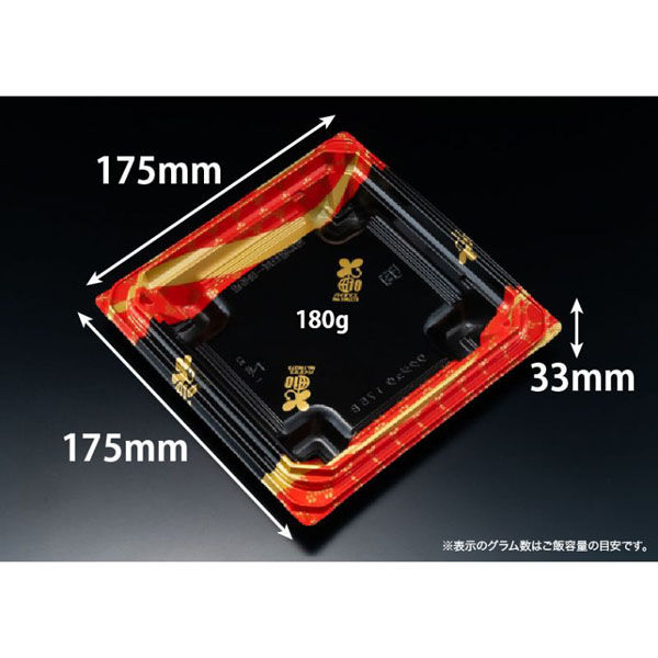 リスパック どんぶり容器 バイオデリカ 枠重 175B K-えんてん赤J10 RHBN711 1ケース(900個(50個×18)（直送品）