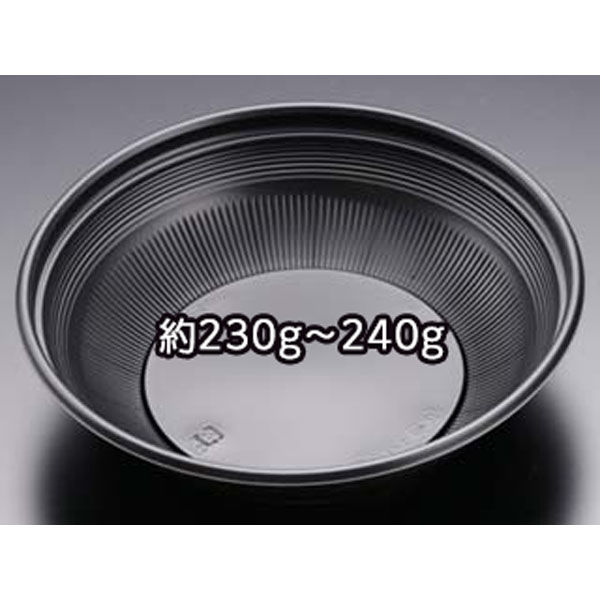 リスパック どんぶり容器 バイオデリカ 真椀190B 黒 RHHH262 1ケース(600個(50個×12)（直送品）