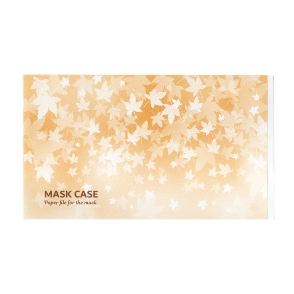 九州紙工 マスクケース秋もみじ MC-11 1ケース(2000個(200個×10)（直送品）