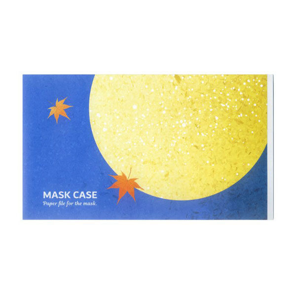 九州紙工 マスクケース秋つき MC-13 1ケース(2000個(200個×10)（直送品）