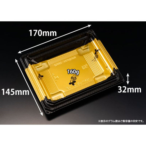 リスパック どんぶり容器 バイオデリカ 枠重 2-1B K-かづき金J10 RHBN162 1ケース(900個(50個×18)（直送品）