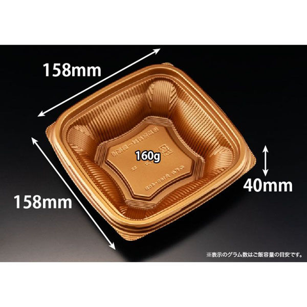 リスパック どんぶり容器 バイオ のぞみ 角160-40B K-ひかり RHHQ465 1ケース(900個(50個×18)（直送品）