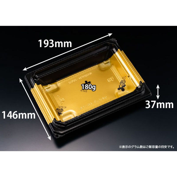 リスパック どんぶり容器 バイオデリカ 枠重 40-1B K-かづき金J10 RHBN512 1袋(50個)（直送品）