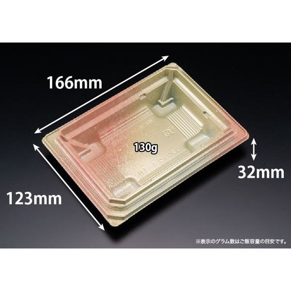 リスパック どんぶり容器 バイオデリカ 枠重 1-1B K-しきおり桃 RHBN054 1ケース(1200個(50個×24)（直送品）