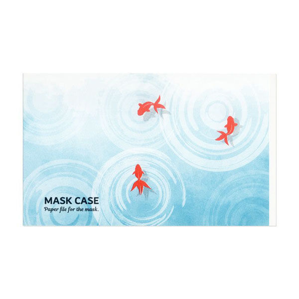 九州紙工 マスクケース夏金魚 MC-21 1ケース(2000個(200個×10)（直送品）