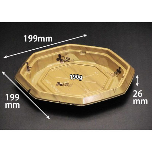 リスパック どんぶり容器 バイオ のぞみ 八角200B K-ウォール金J10 RHHQ846 1袋(50個)（直送品）