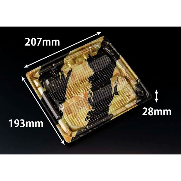 リスパック 軽食容器 バイオデリカ 優枠 揚 21-19B K-あらまし金 FBPF213 1袋(50個)（直送品）