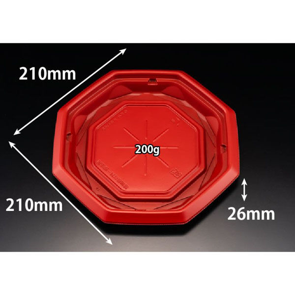 リスパック どんぶり容器 バイオ のぞみ 八角210B RBS RHHQ903 1ケース(400個(50個×8)（直送品）