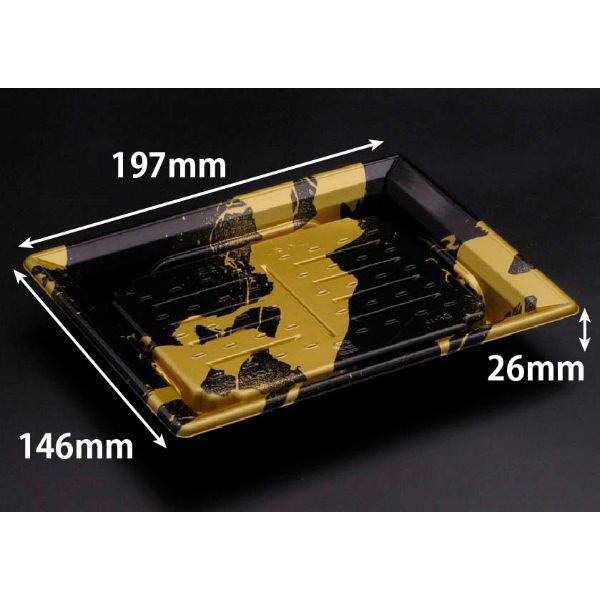 リスパック 寿司容器 バイオPS ふれあい 20-15B いとど金 FABP250 1袋(50個)（直送品）