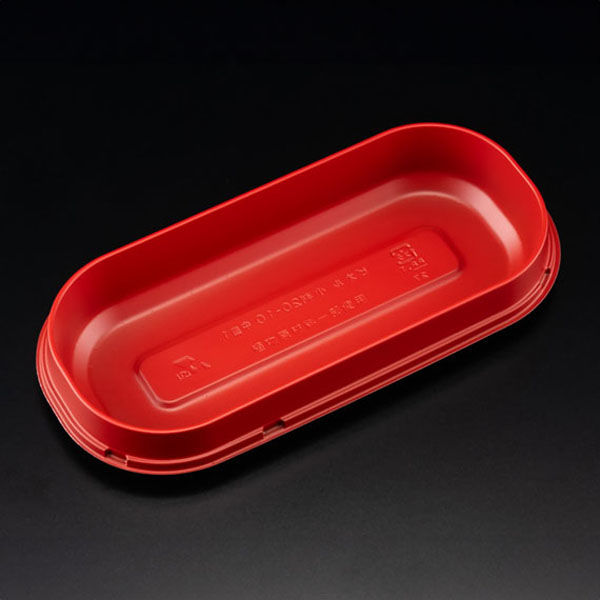 リスパック 弁当容器 バイオビオル小判20-10中皿1RBS RHBA152 1袋(50個)（直送品）