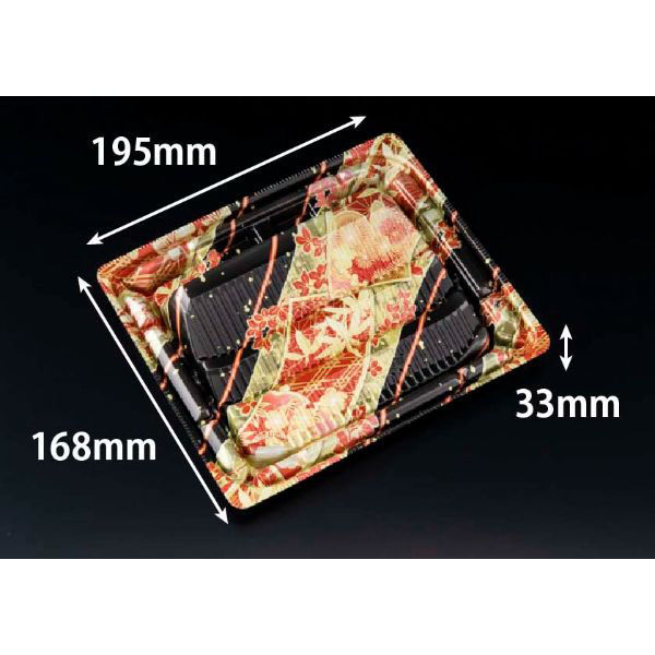 リスパック 軽食容器 バイオデリカ 優枠 揚 20-17B K-きらび赤 FBPF294 1ケース(600個(50個×12)（直送品）