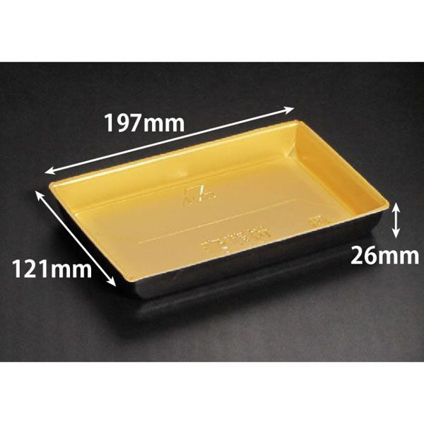 リスパック 寿司容器 豪華折 2-4B 黒純金 RSAU271 1袋(50個)（直送品）