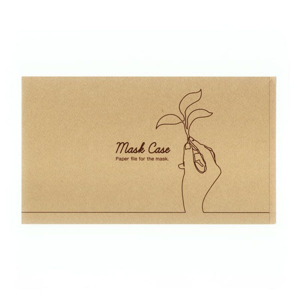 九州紙工 クラフトマスクケース MC-9 1ケース(2000個(100個×20)（直送品）