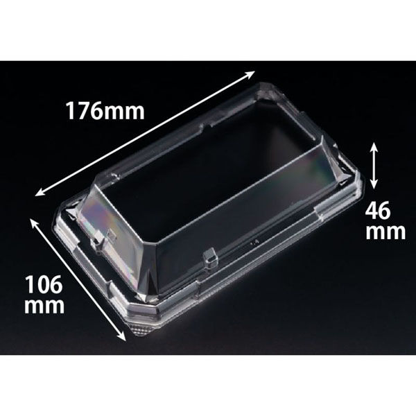 リスパック 至粋 1-3 OC RSAS119 1ケース(750個(50個×15)（直送品）