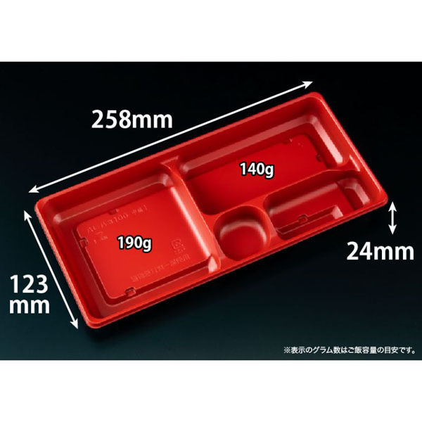 リスパック バイオ晴箱100 中皿1 RBS RHHN322 1袋(50個)（直送品）